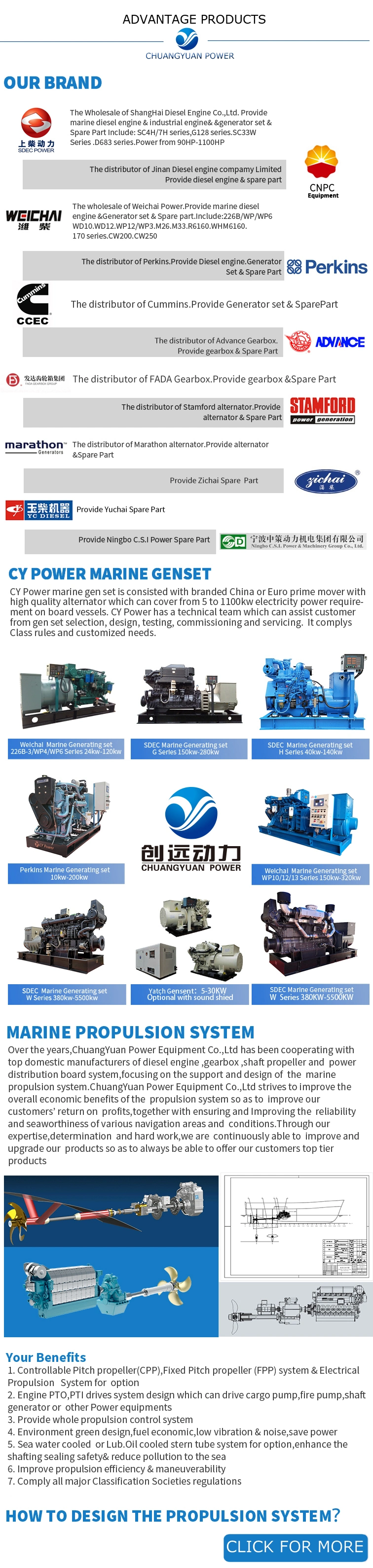 Spare Parts Sea Water Pump for Yuchai Diesel Engine